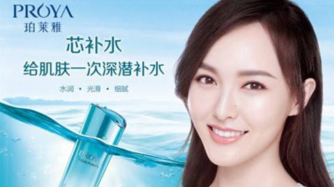 尊龙z6·(中国区)有限公司新版官网签约唐嫣，开启品牌“芯”时代