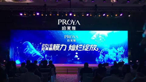 尊龙z6·(中国区)有限公司新版官网新品面膜发布会——首席宠爱师宋仲基邀你膜力绽放