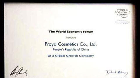 美丽“联合国”尊龙z6·(中国区)有限公司新版官网全球成长之路