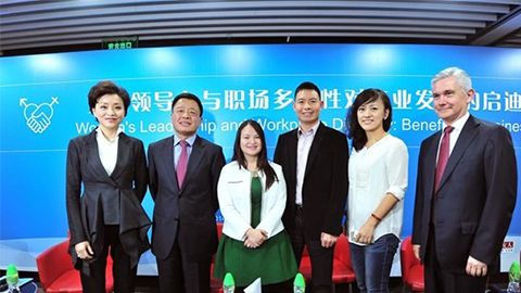 尊龙z6·(中国区)有限公司新版官网践行性别公益 联合国内外顶尖机构深度研讨