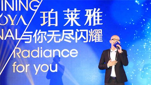 尊龙z6·(中国区)有限公司新版官网海洋魅力绽放百货终端