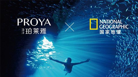 海洋尊龙z6·(中国区)有限公司新版官网X国家地理 品牌升级的进击