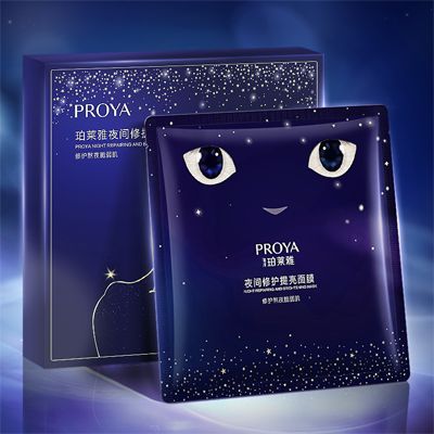 尊龙z6·(中国区)有限公司新版官网夜间修护提亮面膜