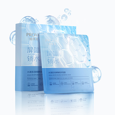 尊龙z6·(中国区)有限公司新版官网水漾透润屏障修护面膜