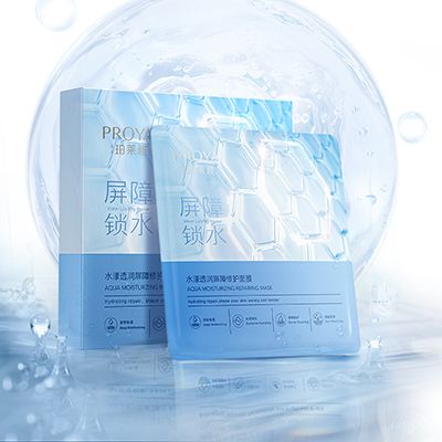尊龙z6·(中国区)有限公司新版官网水漾透润屏障修护面膜