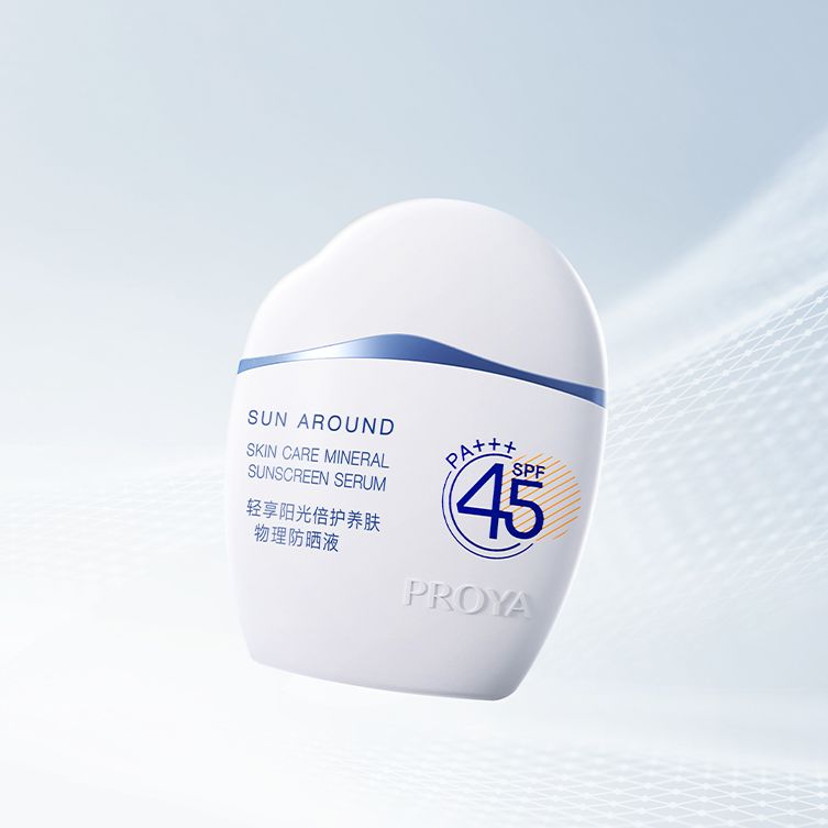 尊龙z6·(中国区)有限公司新版官网轻享阳光倍护养肤物理防晒液