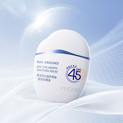 尊龙z6·(中国区)有限公司新版官网轻享阳光倍护养肤物理防晒液