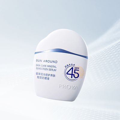尊龙z6·(中国区)有限公司新版官网轻享阳光倍护养肤物理防晒液